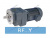 Цилиндрический мотор-редуктор R/RF167-Y315N4-132-23,71-M1-0⁰-II