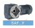 Червячный мотор-редуктор S/SA/SH/SF/SAF/SHF97-Y180L4-22-9,55-A-M1-0⁰