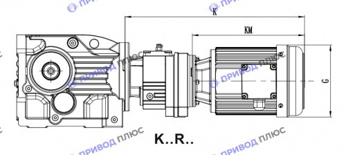 Конический мотор-редуктор K/KA/KH/KF/KAF/KHF127R77-Y63S4-0,12-16006-A-M1-0⁰